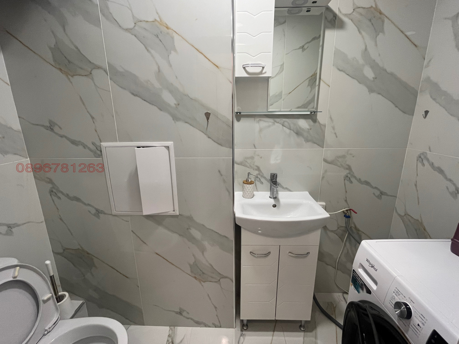 ���� ��� ���� 3-����� | Imot.bg � ����������� 7