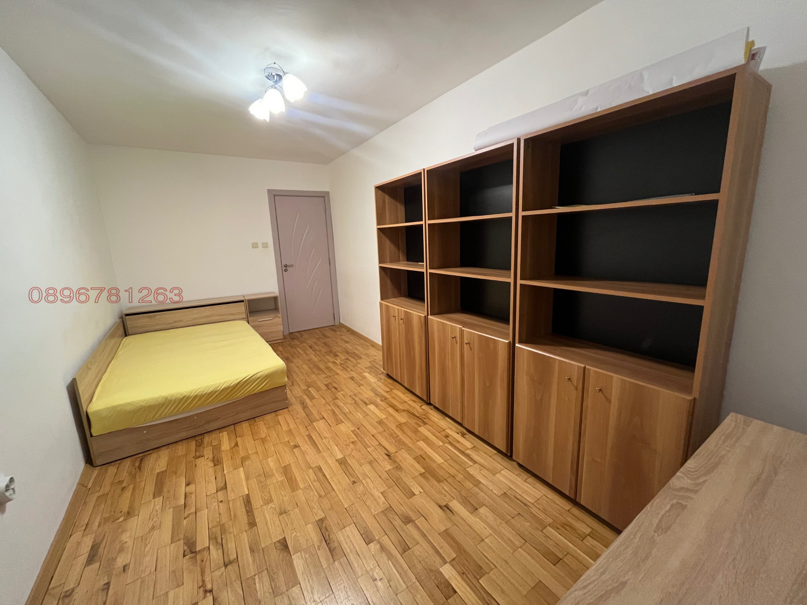 ���� ��� ���� 3-����� | Imot.bg � ����������� 5