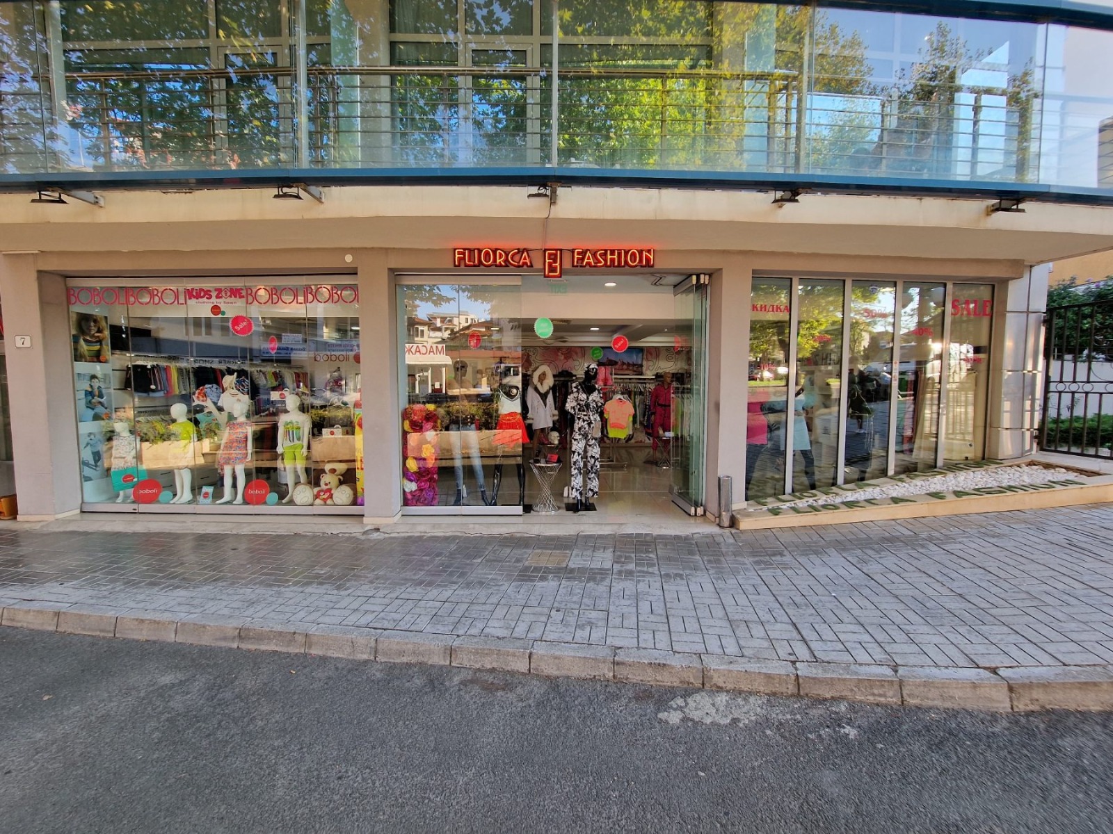 ���� ��� ���� ������� | Imot.bg � ����������� 1