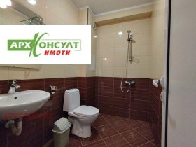 ���� ��� ���� 1-����� | Imot.bg � ����� ������ 8