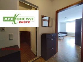 ���� ��� ���� 1-����� | Imot.bg � ����� ������ 11