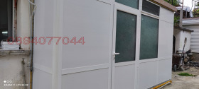    2- | Imot.bg    15