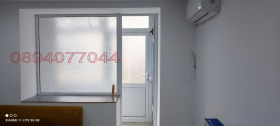    2- | Imot.bg    12