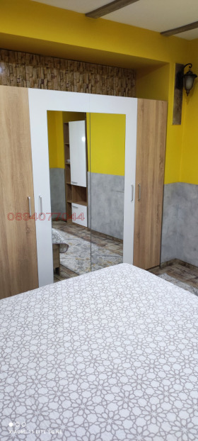    2- | Imot.bg    2