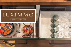 ���� ��� ���� 2-����� | Imot.bg � ����� ������ 16