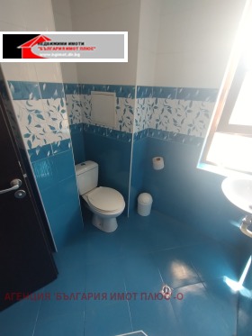 2 ložnice Centar, Sofia 15