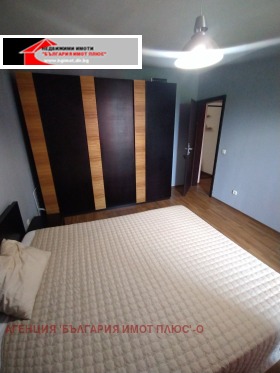 2 ložnice Centar, Sofia 2