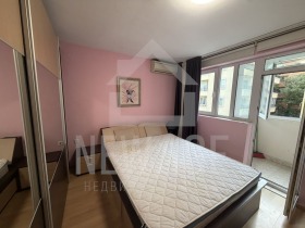 ���� ��� ���� 4-����� | Imot.bg � ����� ������ 7