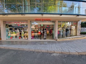 ����� ���� ��� ���� �������,��. �������, ������ ������