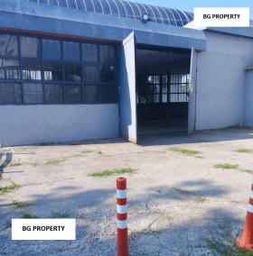 Kiralık Depolamak