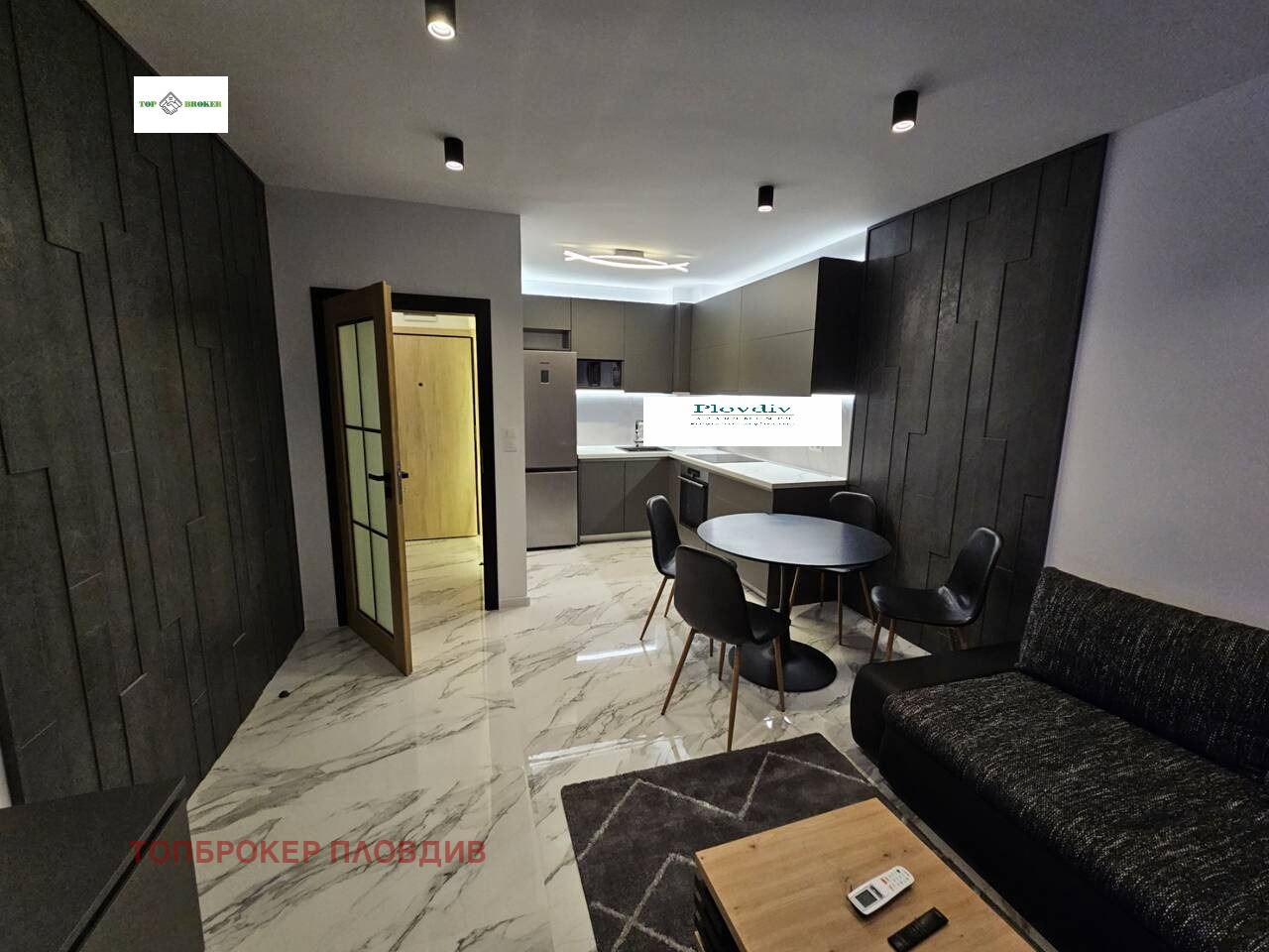 Дава под наем 2-СТАЕН, гр. Пловдив, Център