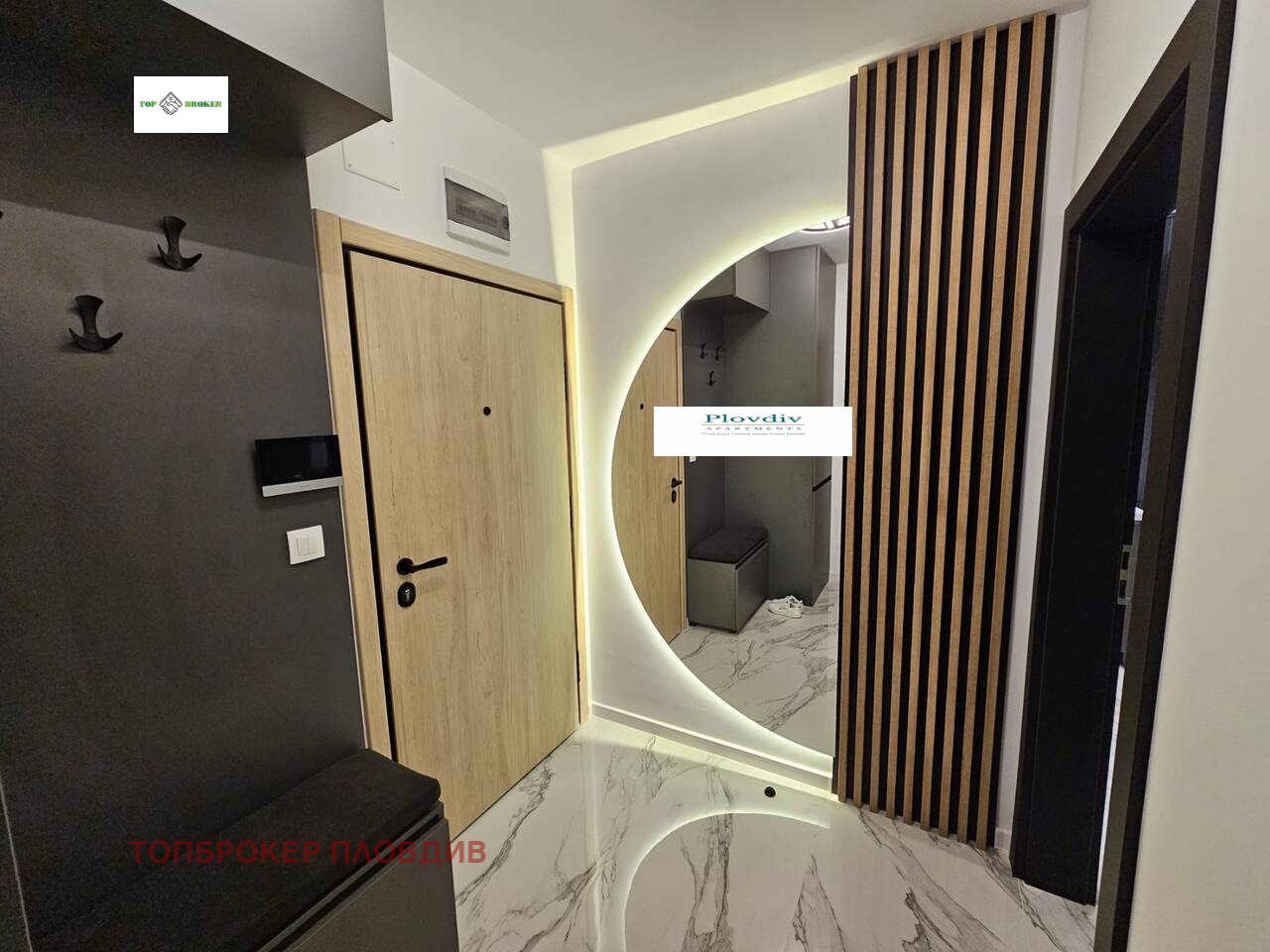 Дава под наем 2-СТАЕН, гр. Пловдив, Център, снимка 7 - Апартаменти - 53919787