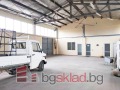 Под наем ПРОМ. ПОМЕЩЕНИЕ, град София, с. Чепинци • 2140 € • 21933329 — Holmes.bg