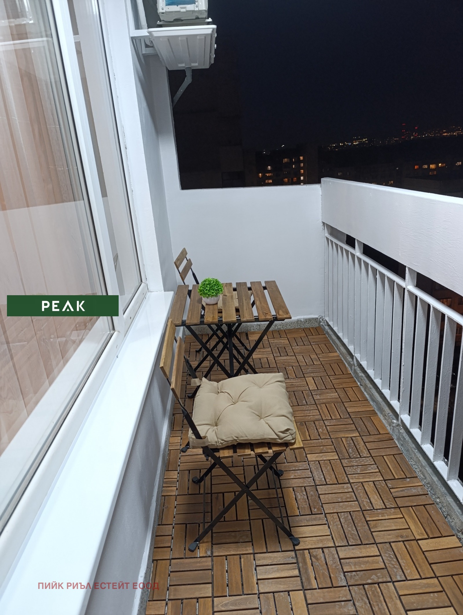 ���� ��� ���� 1-����� | Imot.bg � ����������� 5