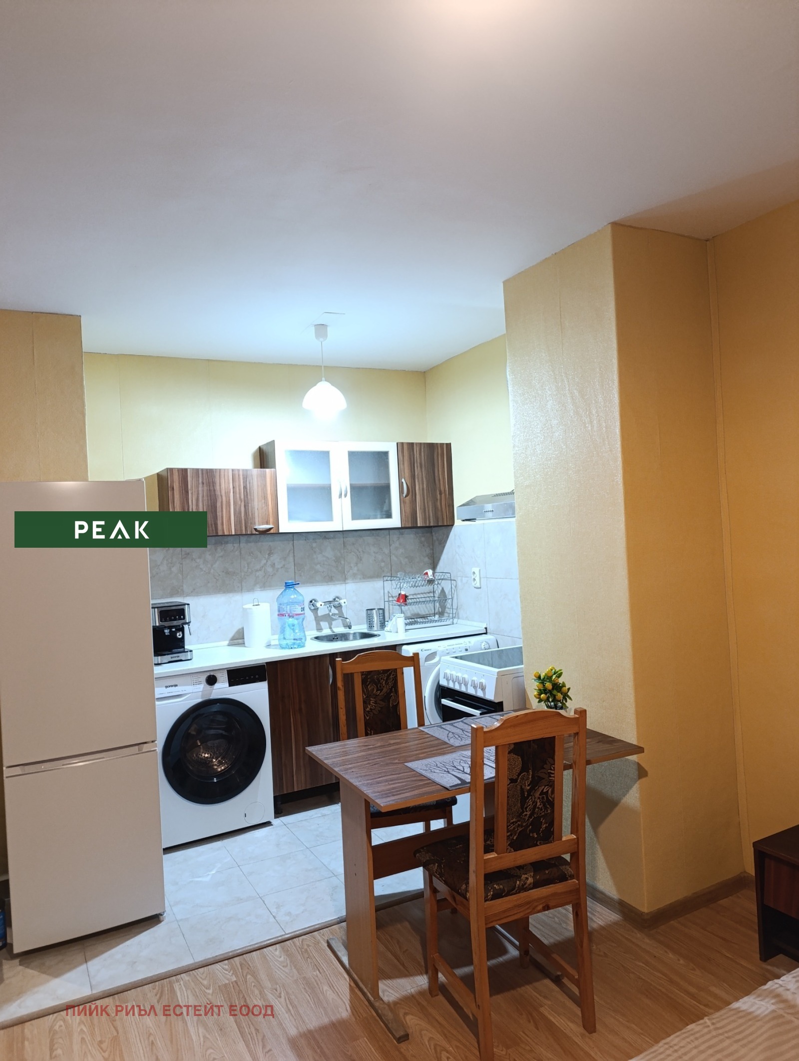 ���� ��� ���� 1-����� | Imot.bg � ����������� 1