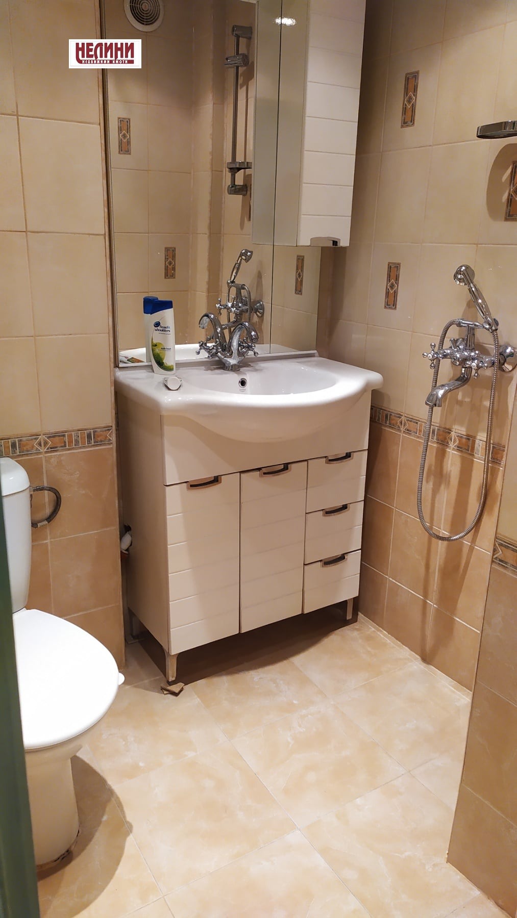 ���� ��� ���� 2-����� | Imot.bg � ����������� 1