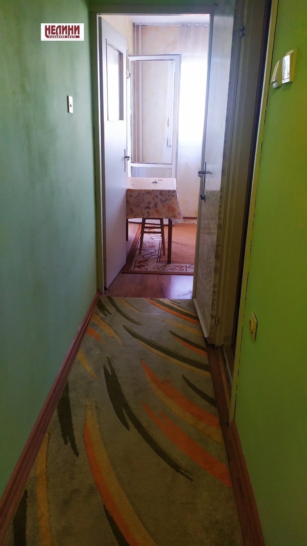 ���� ��� ���� 2-����� | Imot.bg � ����������� 4