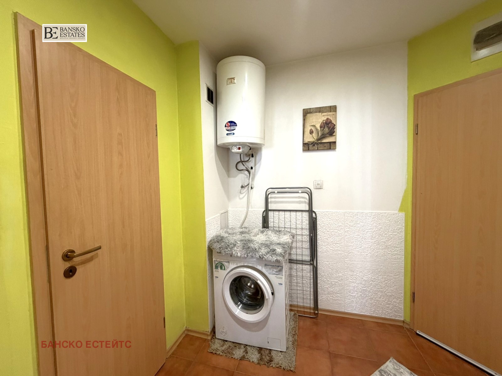 ���� ��� ���� 2-����� | Imot.bg � ����������� 7