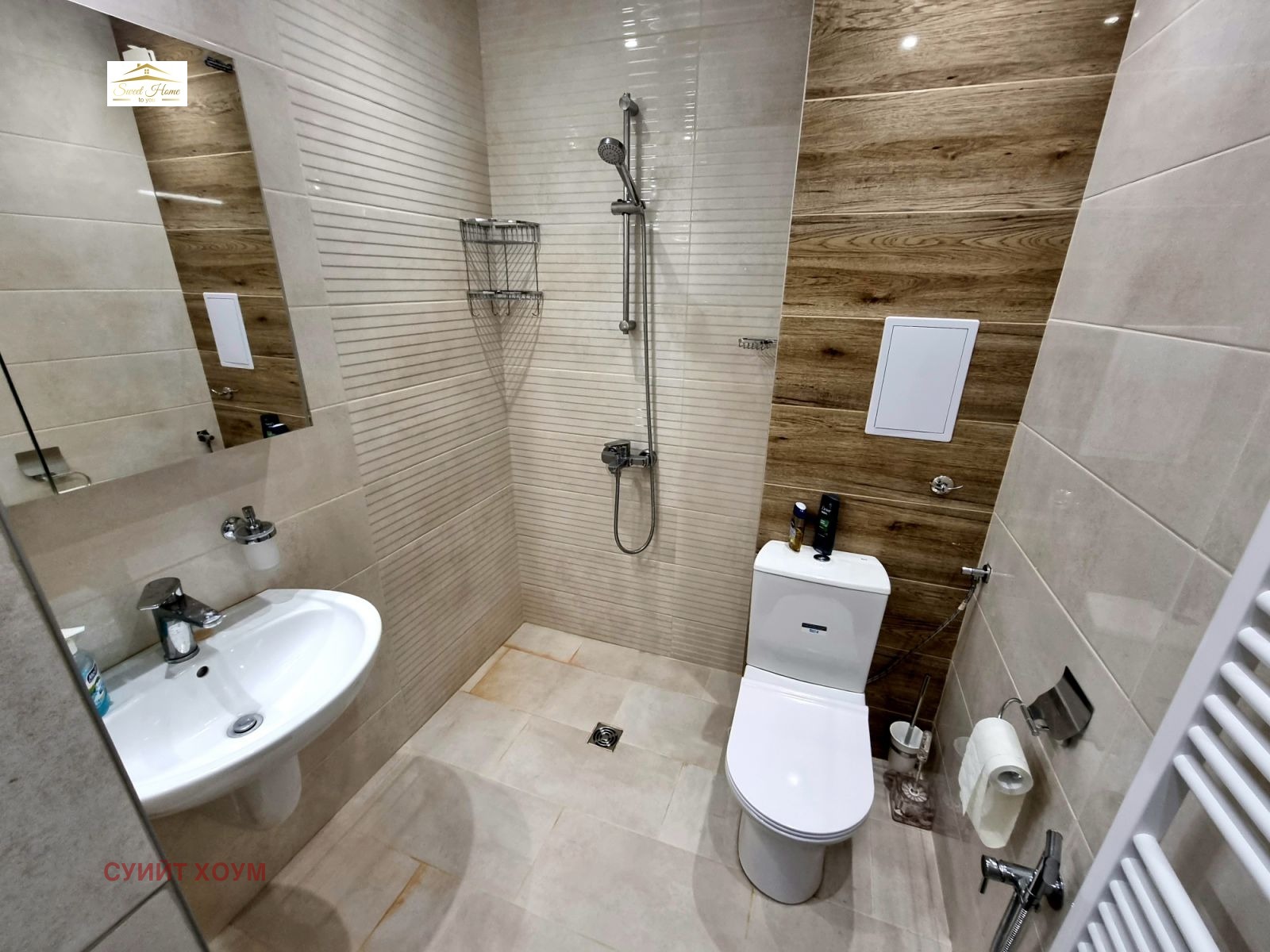 ���� ��� ���� 2-����� | Imot.bg � ����������� 4