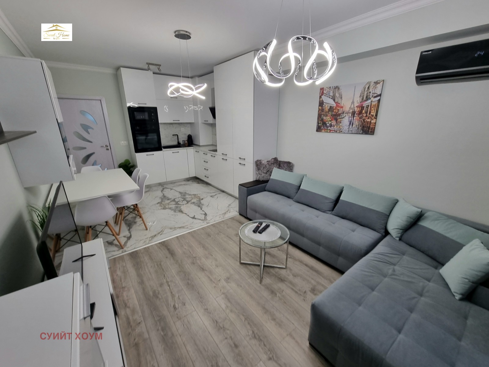 ���� ��� ���� 2-����� | Imot.bg � ����������� 1