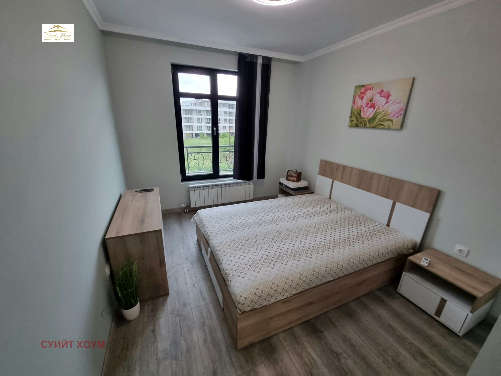 ���� ��� ���� 2-����� | Imot.bg � ����������� 6