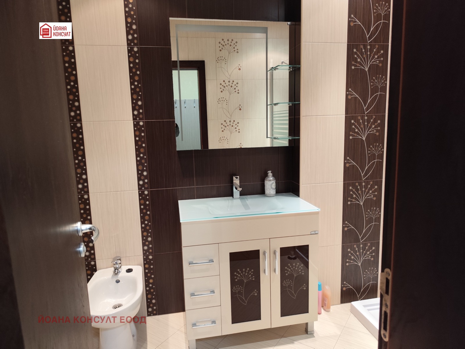 ���� ��� ���� 3-����� | Imot.bg � ����������� 12