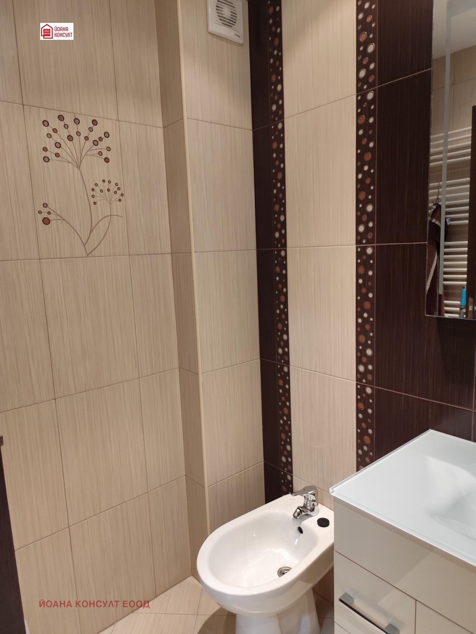 ���� ��� ���� 3-����� | Imot.bg � ����������� 14