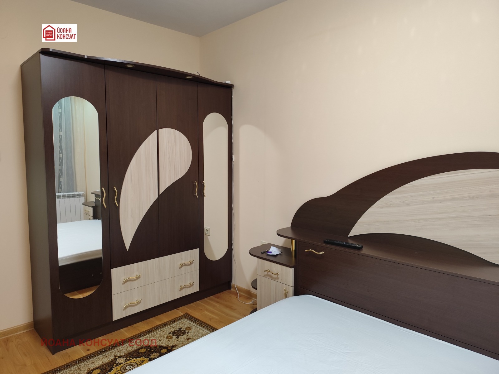 ���� ��� ���� 3-����� | Imot.bg � ����������� 9