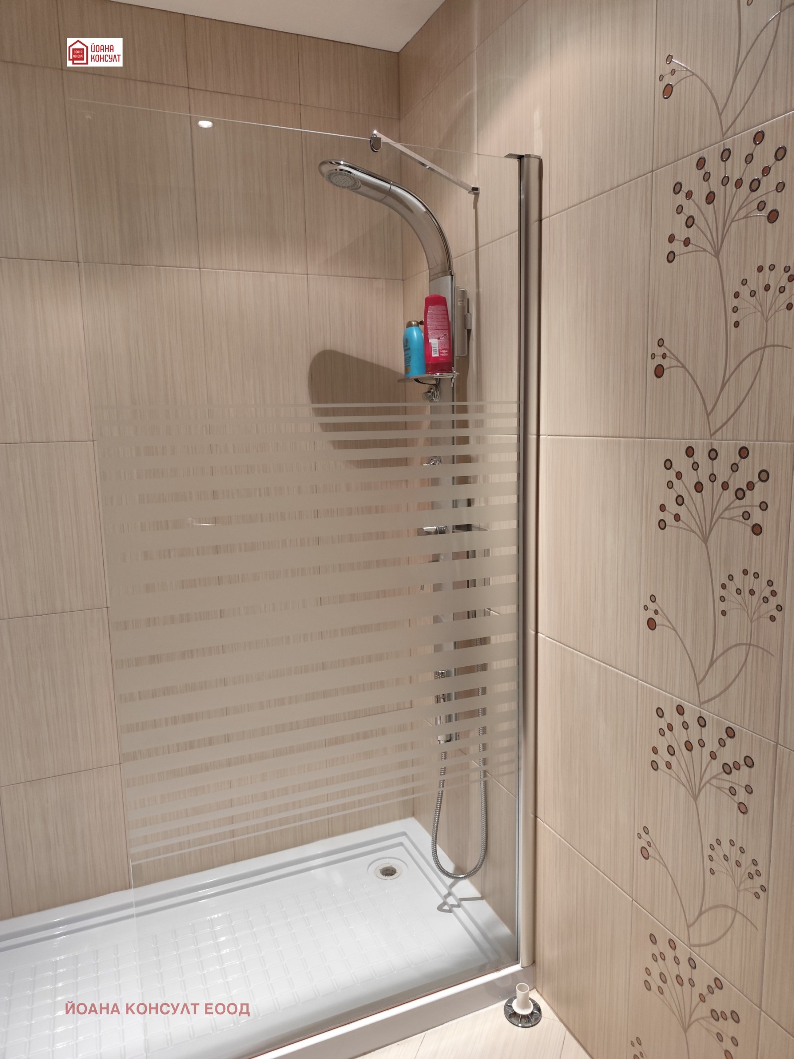 ���� ��� ���� 3-����� | Imot.bg � ����������� 13