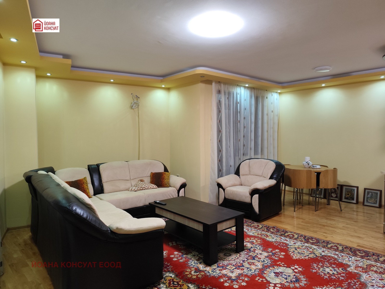 ���� ��� ���� 3-����� | Imot.bg � ����������� 1