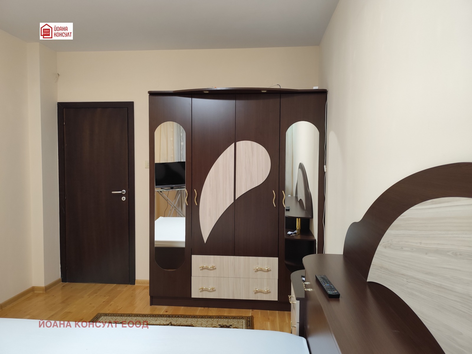 ���� ��� ���� 3-����� | Imot.bg � ����������� 10