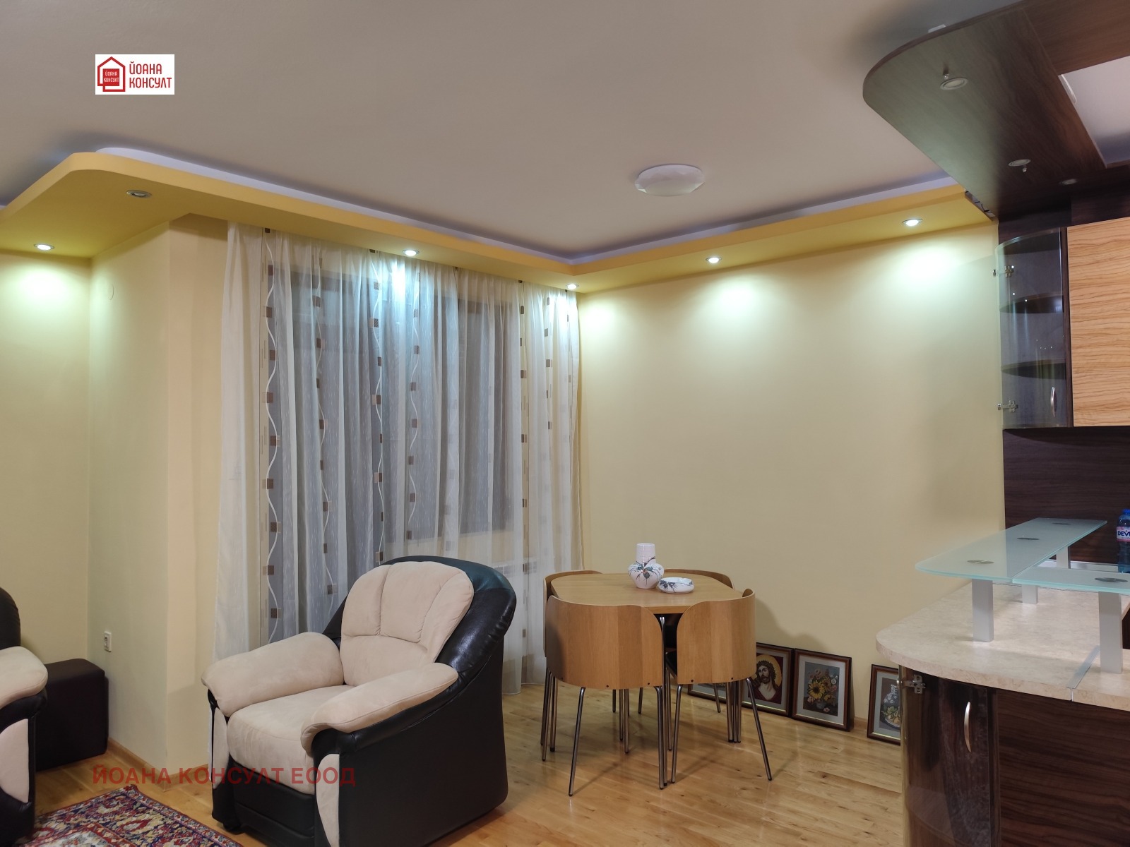 ���� ��� ���� 3-����� | Imot.bg � ����������� 3