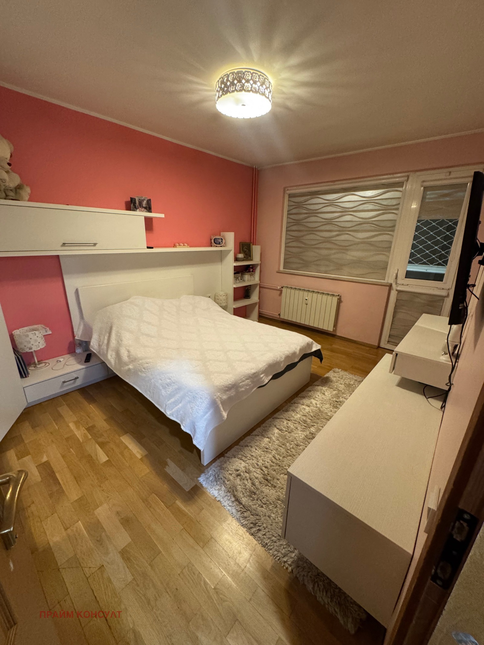 ���� ��� ���� 3-����� | Imot.bg � ����������� 5