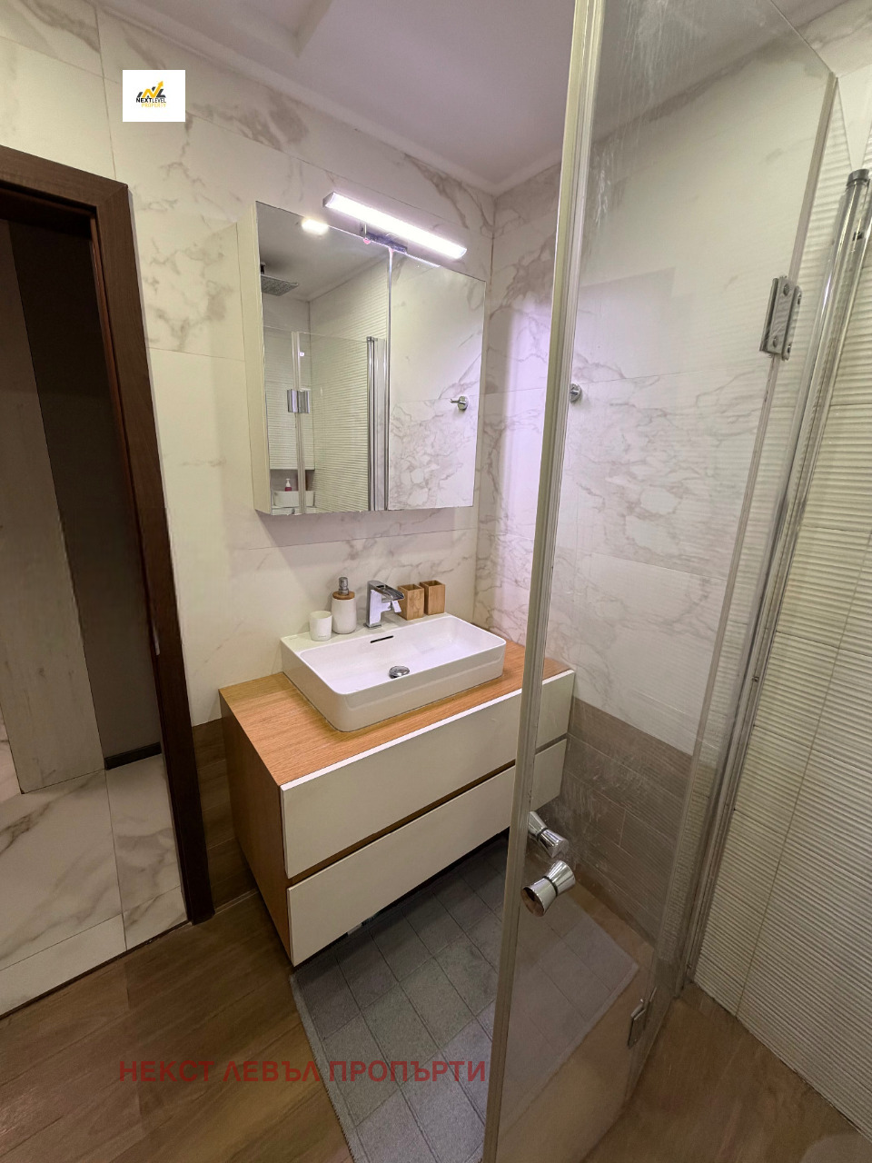 ���� ��� ���� 3-����� | Imot.bg � ����������� 13