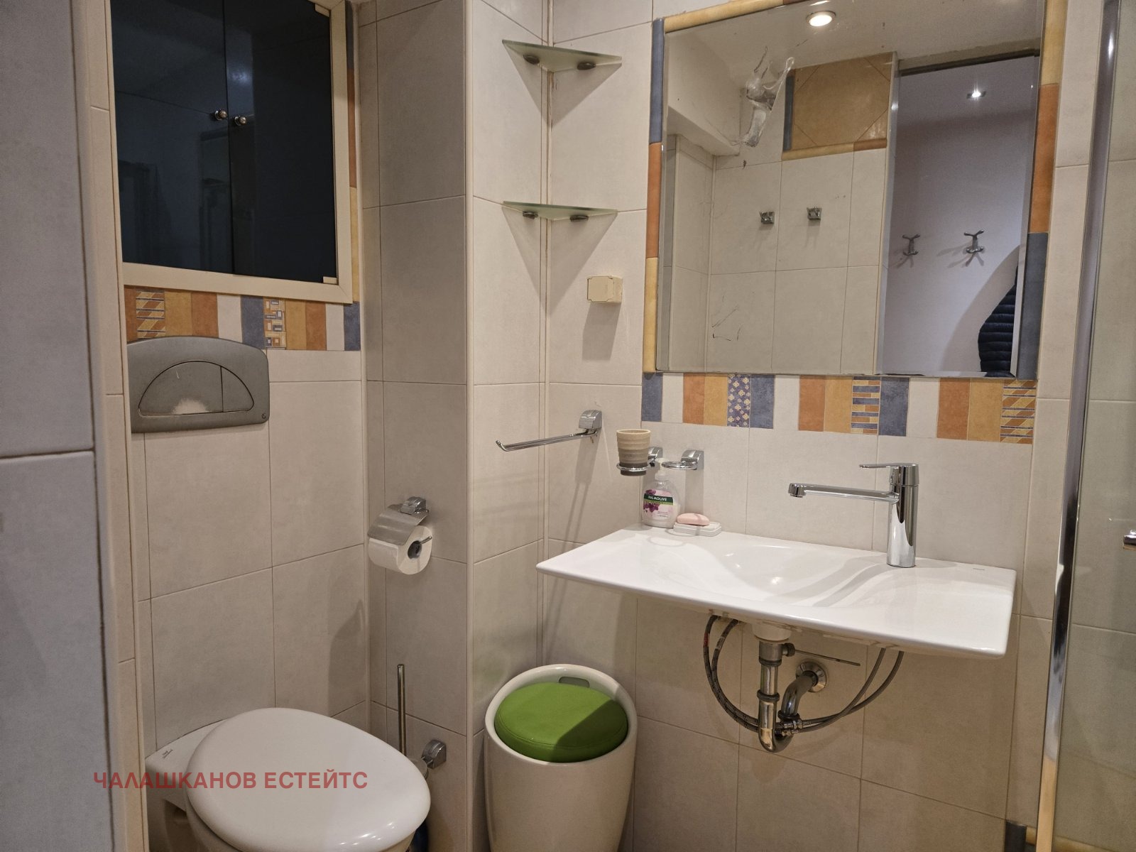 ���� ��� ���� 3-����� | Imot.bg � ����������� 12