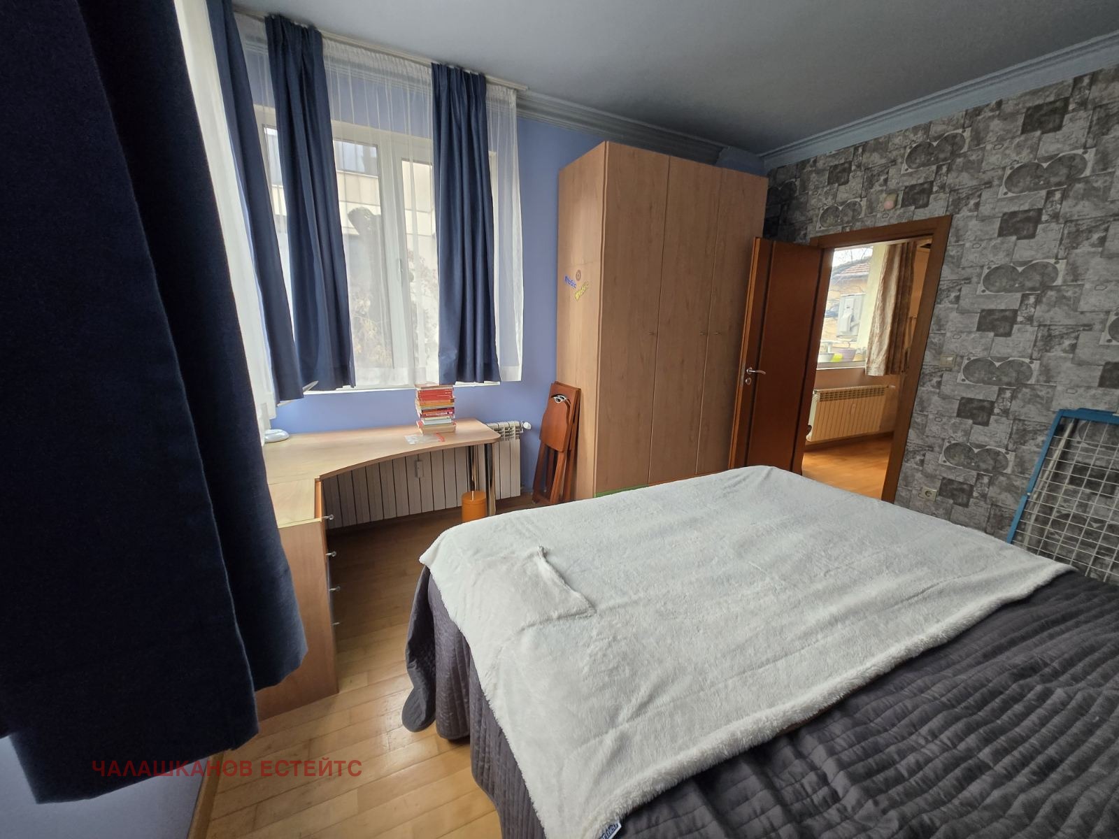 ���� ��� ���� 3-����� | Imot.bg � ����������� 10