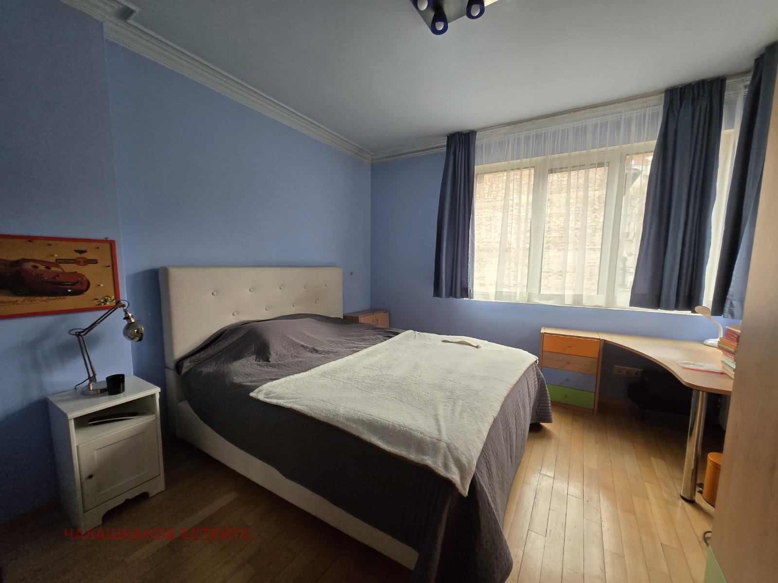 ���� ��� ���� 3-����� | Imot.bg � ����������� 9