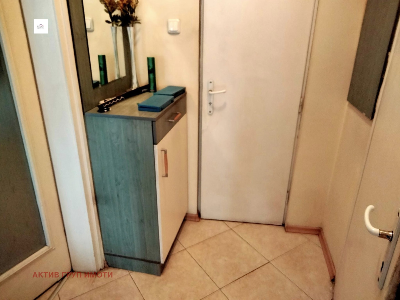 ���� ��� ���� 3-����� | Imot.bg � ����������� 5