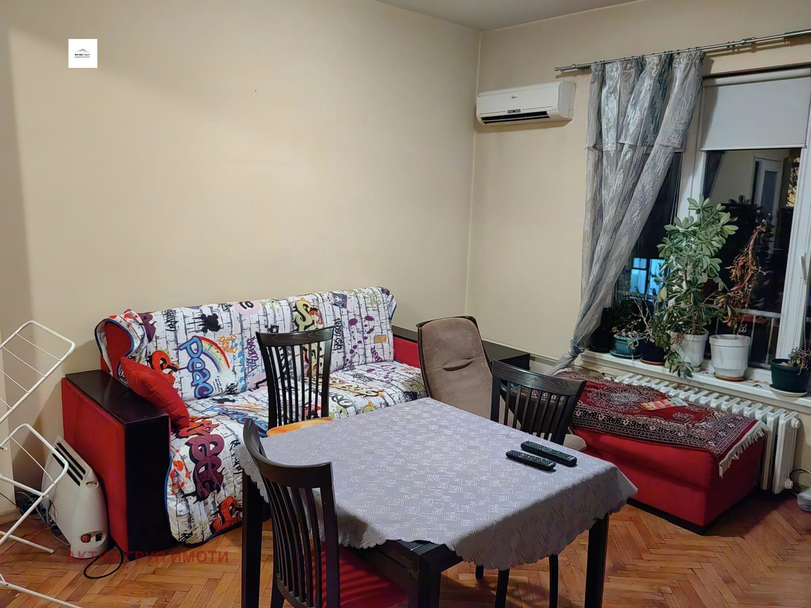 ���� ��� ���� 3-����� | Imot.bg � ����������� 4
