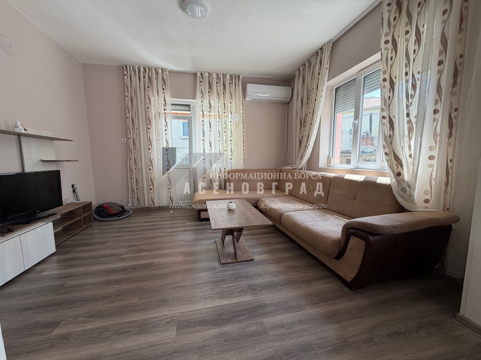 Дава под Наем 4-СТАЕН в област Пловдив, гр. Асеновград - 160 кв.м / 650 € » 1 271.29 лв., ИНФОРМАЦИОННА БОРСА АСЕНОВГРАД