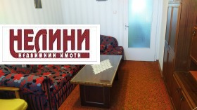 ���� ��� ���� 2-����� | Imot.bg � ����� ������ 3