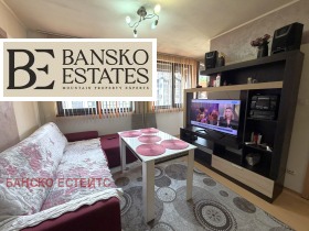 ���� ��� ���� 2-����� | Imot.bg � ����� ������ 3
