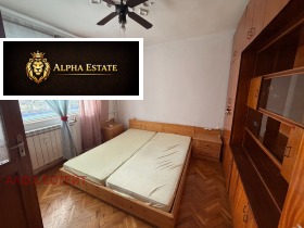 ���� ��� ���� 2-����� | Imot.bg � ����� ������ 5