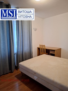 2 camere da letto Vitosha, Sofia 2