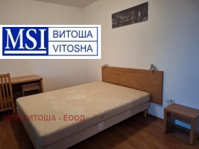 2 hálószobás Vitosa, Sofia 1