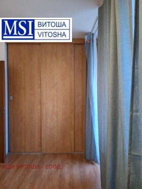 2 camere da letto Vitosha, Sofia 3