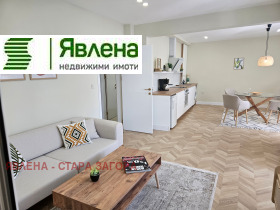 2 bedroom Tsentar, Stara Zagora 1