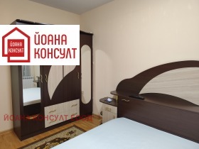 ���� ��� ���� 3-����� | Imot.bg � ����� ������ 9