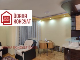 ���� ��� ���� 3-����� | Imot.bg � ����� ������ 3