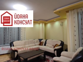 ���� ��� ���� 3-����� | Imot.bg � ����� ������ 5